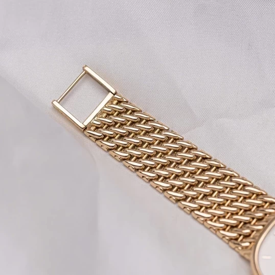 Patek Philippe Golden Ellipse Bracelet 18k Yellow Gold 3747/17J
