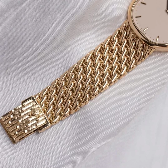 Patek Philippe Golden Ellipse Bracelet 18k Yellow Gold 3747/17J