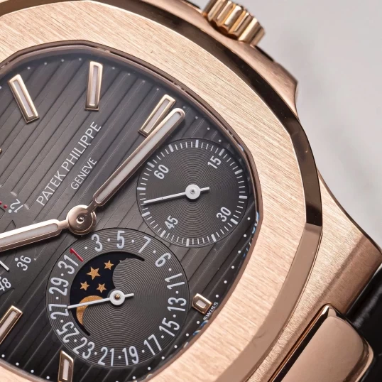 Patek Philippe Nautilus Moonphase Power Reserve 5712R-001 – 40mm Rose Gold