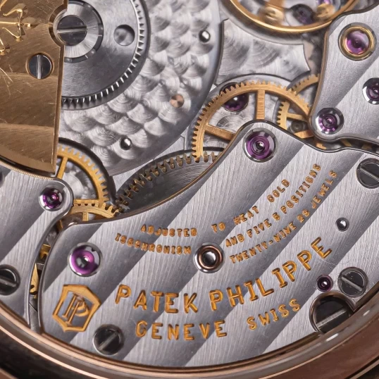 Patek Philippe Nautilus Moonphase Power Reserve 5712R-001 – 40mm Rose Gold