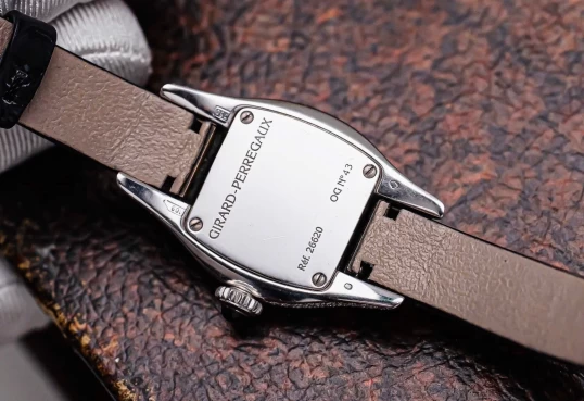 Girard Perregaux Richeville Bonzai 2 in White Gold with Diamond Bezel – Ref. 26620.D53P721.JK6A