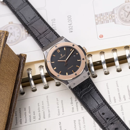Hublot Classic Fusion Titanium Mix Gold 42mm Ref. 542.NO.1181.LR