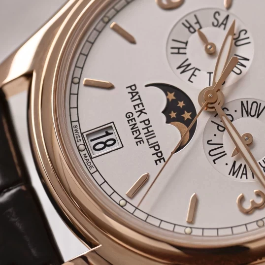Patek Philippe Complications Annual Calendar Moonphase 5146R-001 – 39mm Rose Gold