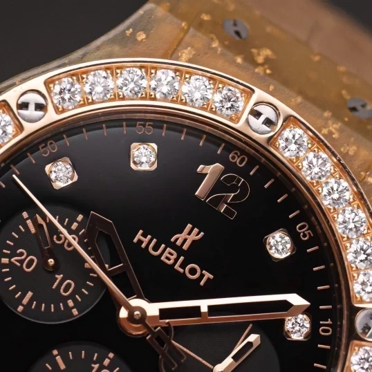 Hublot Big Bang 41mm Chronograph 18K King Gold Ref. 341.XN.1280.LR.1204