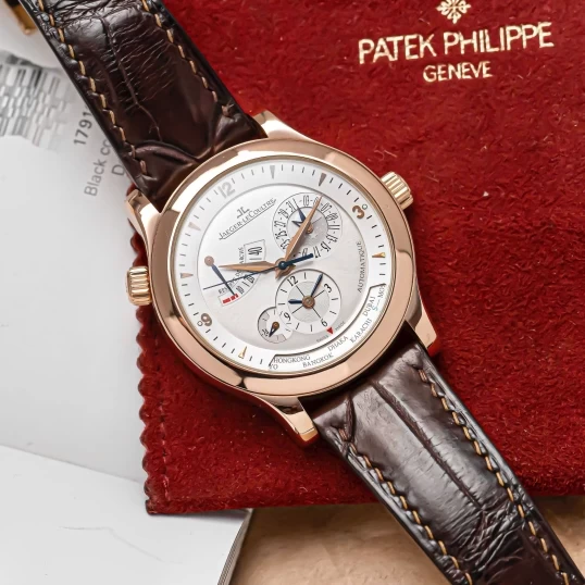 Jaeger-LeCoultre Master Geographic Rose Gold 39mm Ref. Q1502420 (147.2.57.S)