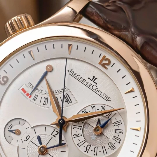 Jaeger-LeCoultre Master Geographic Rose Gold 39mm Ref. Q1502420 (147.2.57.S)