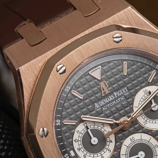 Audemars Piguet Royal Oak Chronograph 39mm Rose Gold Brown Dial Ref. 26022OR.OO.D098CR.02