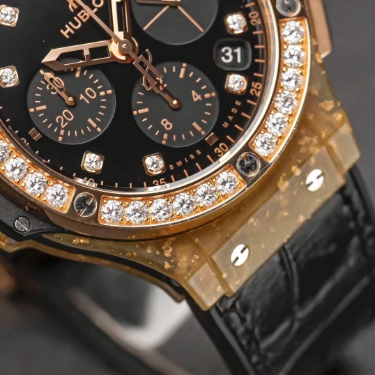Hublot Big Bang 41mm Chronograph 18K King Gold 341.XN.1280.LR.1204