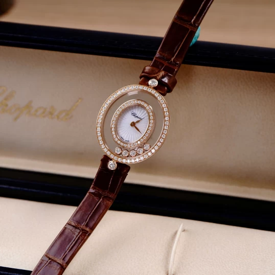 Chopard Happy Diamonds Icons Watch 28.5 x 25.8 – Ref. 204292-5201