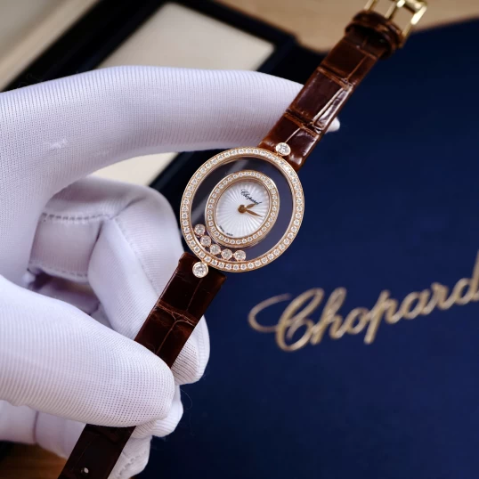 Chopard Happy Diamonds Icons Watch 28.5 x 25.8 – Ref. 204292-5201