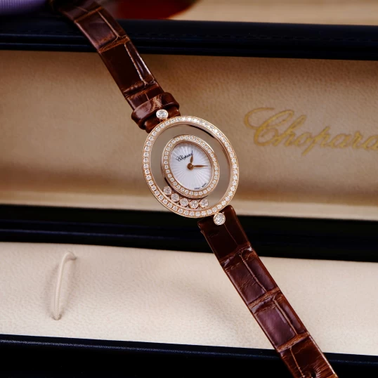 Chopard Happy Diamonds Icons Watch 28.5 x 25.8 – Ref. 204292-5201