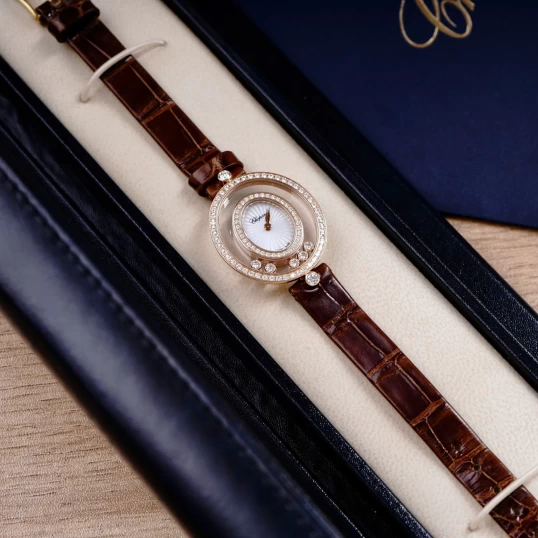 Chopard Happy Diamonds Icons Watch 28.5 x 25.8 – Ref. 204292-5201