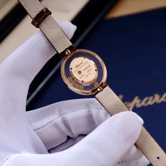 Chopard Happy Diamonds Icons Watch 28.5 x 25.8 – Ref. 204292-5201