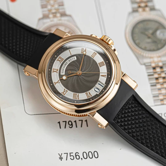 Breguet Marine Automatic Big Date 39mm Ref. 5817BR/Z2/5V8