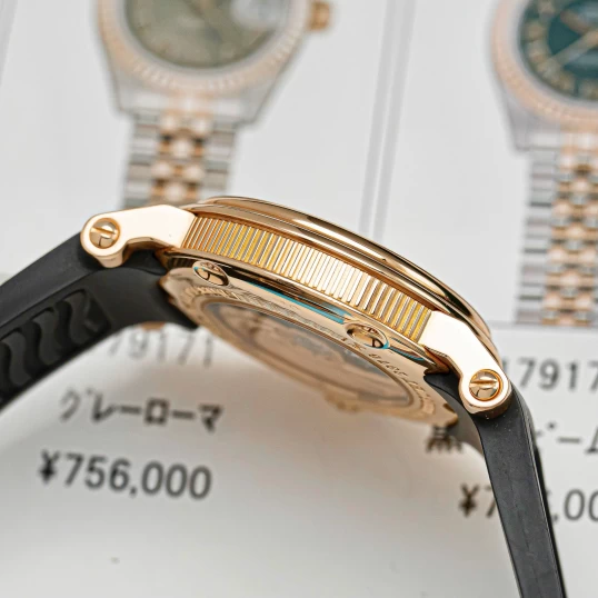 Breguet Marine Automatic Big Date 39mm Ref. 5817BR/Z2/5V8