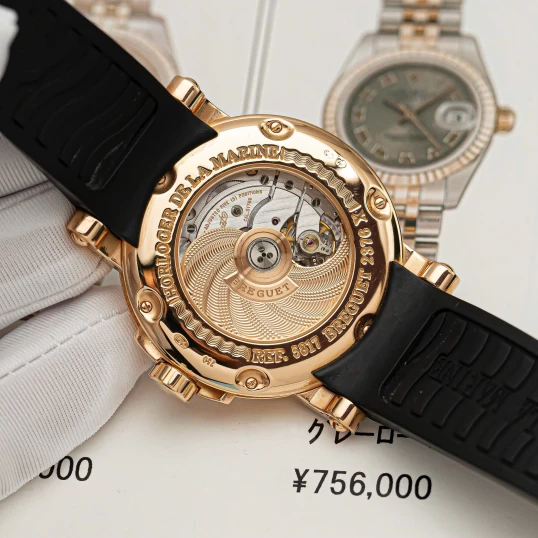 Breguet Marine Automatic Big Date 39mm Ref. 5817BR/Z2/5V8