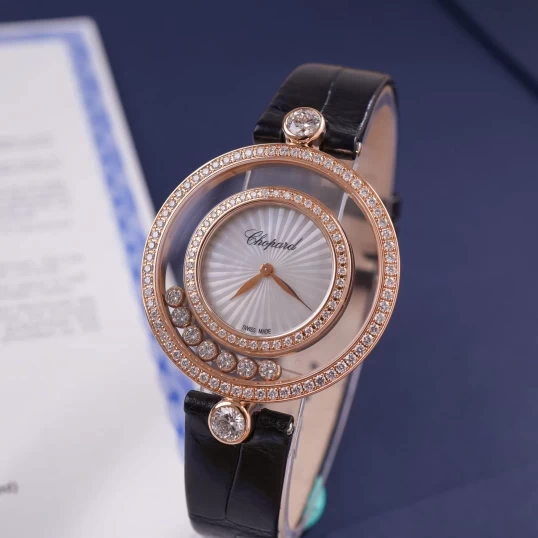 Chopard Happy Diamonds Icons 209426-5201 – 32mm MOP Guilloché Dial