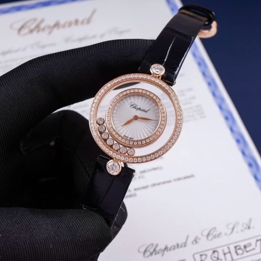 Chopard Happy Diamonds Icons 209426-5201 – 32mm MOP Guilloché Dial