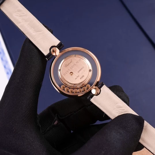 Chopard Happy Diamonds Icons 209426-5201 – 32mm MOP Guilloché Dial