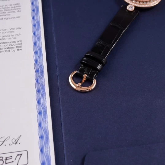 Chopard Happy Diamonds Icons 209426-5201 – 32mm MOP Guilloché Dial