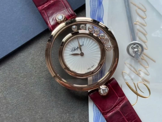 Chopard Happy Diamonds Icons 32mm – Ref. 209426-5001 Rose Gold – Silver Guilloché Dial