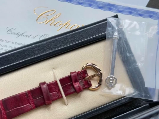 Chopard Happy Diamonds Icons 32mm – Ref. 209426-5001 Rose Gold – Silver Guilloché Dial