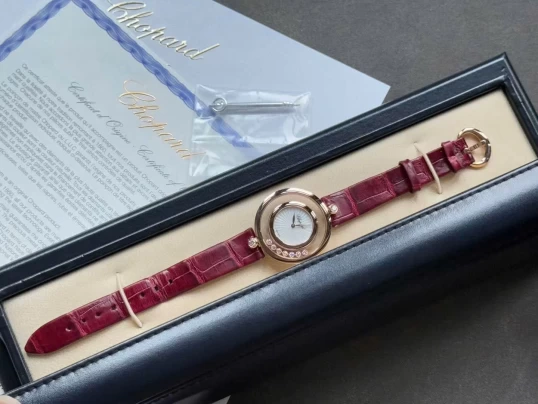 Chopard Happy Diamonds Icons 32mm – Ref. 209426-5001 Rose Gold – Silver Guilloché Dial