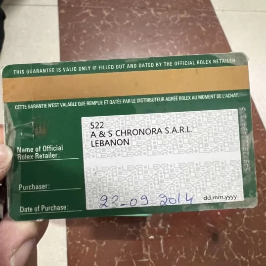 Rolex Oyster Perpetual GMT-Master II 40mm Ref. 116710BLNR “Batman”