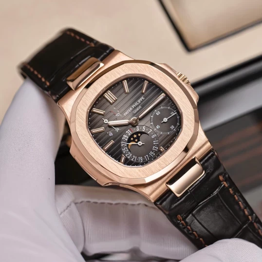Patek Philippe Nautilus Moonphase Power Reserve 40mm Ref. 5712R