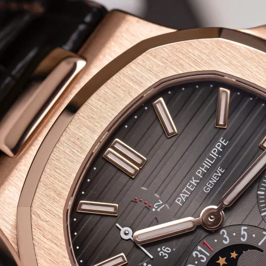 Patek Philippe Nautilus Moonphase Power Reserve 40mm Ref. 5712R