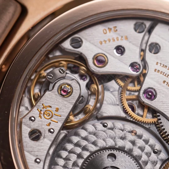 Patek Philippe Nautilus Moonphase Power Reserve 40mm Ref. 5712R