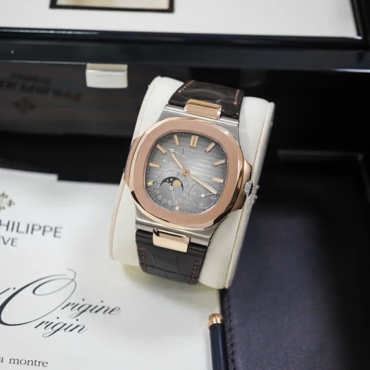 Patek Philippe Nautilus Moonphase Power Reserve 40mm Ref. 5712GR-001