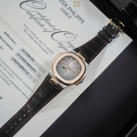 Patek Philippe Nautilus Moonphase Power Reserve 40mm Ref. 5712GR-001