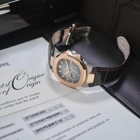 Patek Philippe Nautilus Moonphase Power Reserve 40mm Ref. 5712GR-001